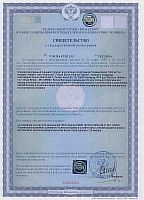   BioTech ./i/sert/biotech/ Liquid BCAA Certificate.jpg